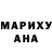 ГЕРОИН хмурый Nadim Karimi