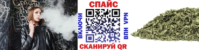 БУТИРАТ 1.4BDO  купить наркотики сайты  сайты даркнета какой сайт  Ростов-на-Дону 