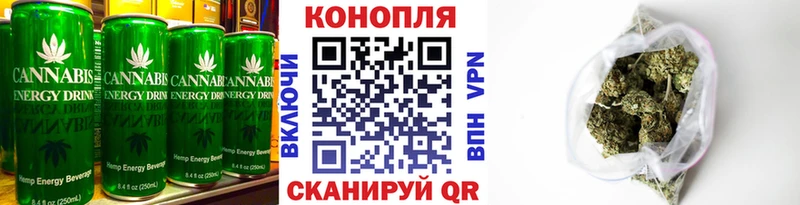 ОМГ ОМГ ONION  Ростов-на-Дону  Cannafood конопля 