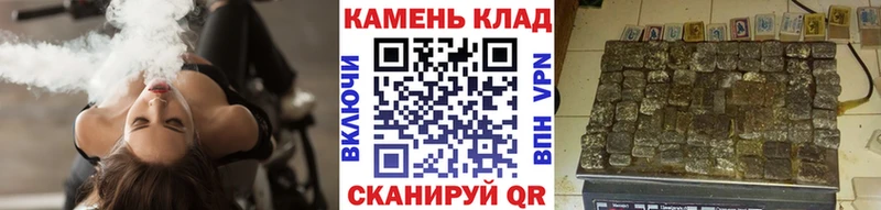 ГАШ убойный Ростов-на-Дону