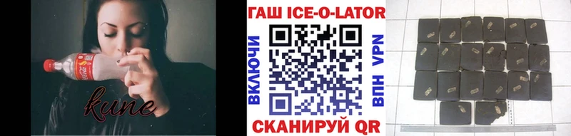 как найти наркотики  Ростов-на-Дону  ГАШ хэш 