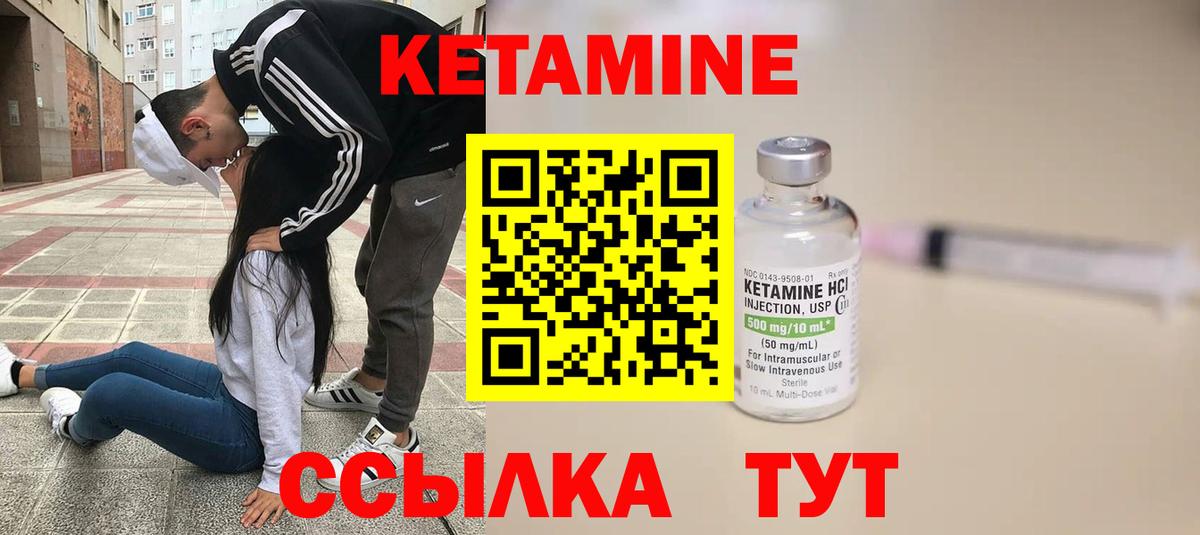  Cocaine Ростов-на-Дону