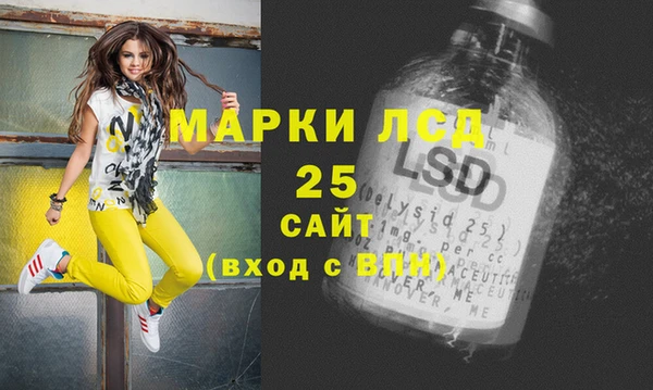 МДМА Магас