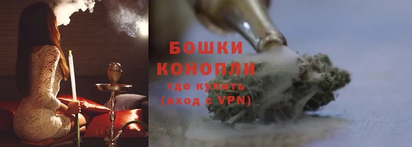 трава Краснотурьинск