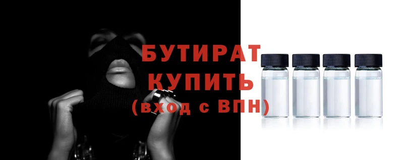 ECSTASY Чегем