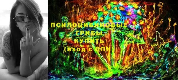 трава Краснотурьинск