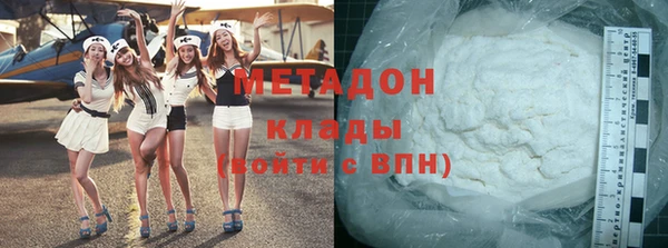 дмт Краснослободск