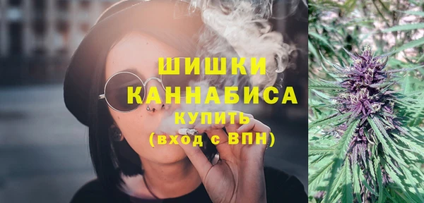 трава Краснотурьинск