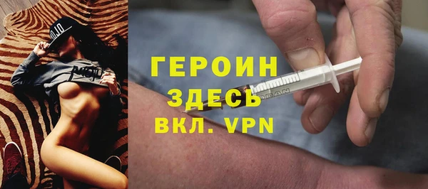 дмт Краснослободск