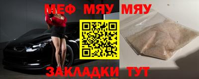 дурь Канаш