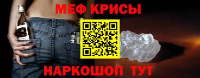 дурь Канаш