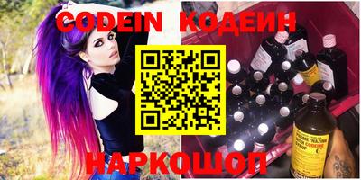 дурь Канаш