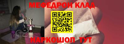 прущая мука Берёзовский