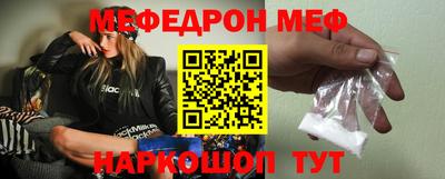 дурь Канаш