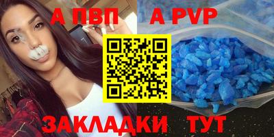 трава Камышлов