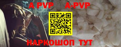 трава Камышлов