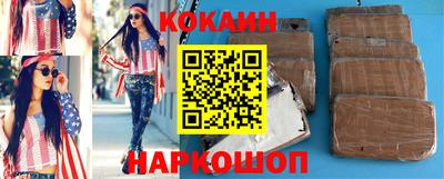 трава Камышлов