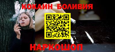 дурь Канаш