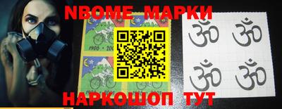 ГАЛЛЮЦИНОГЕННЫЕ ГРИБЫ Беслан