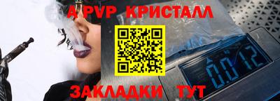 трава Камышлов