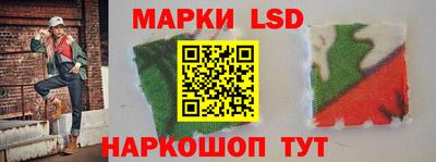 дурь Канаш