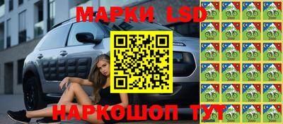 дурь Канаш
