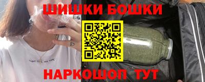 прущая мука Берёзовский