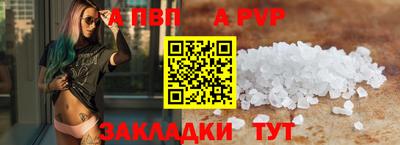 дурь Канаш