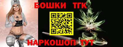 трава Камышлов