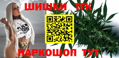 ГАЛЛЮЦИНОГЕННЫЕ ГРИБЫ Беслан