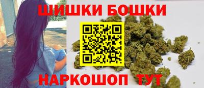 трава Камышлов