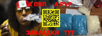 трава Камышлов