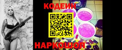 дурь Канаш