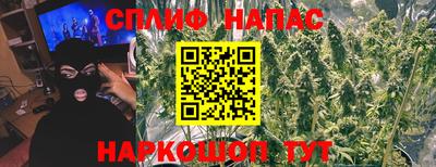 дурь Канаш