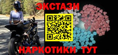 трава Камышлов