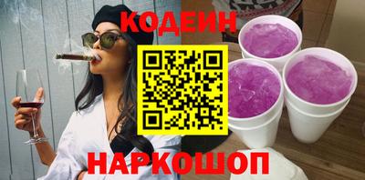 дурь Канаш