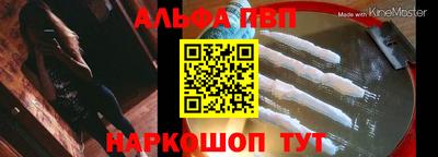 ГАЛЛЮЦИНОГЕННЫЕ ГРИБЫ Беслан