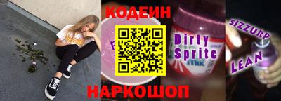 дурь Канаш