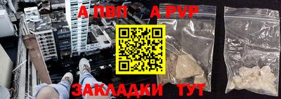 прущая мука Берёзовский