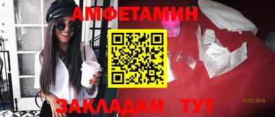 дурь Канаш