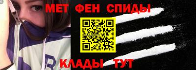 трава Камышлов