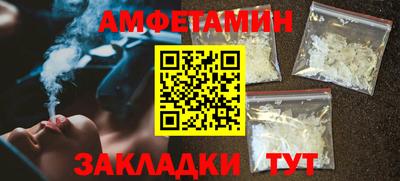 трава Камышлов