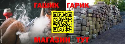 трава Камышлов
