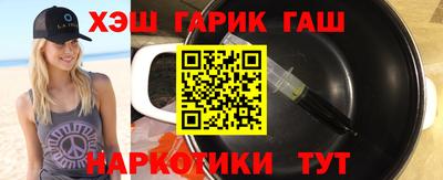 трава Камышлов