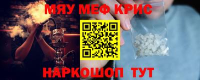 дурь Канаш