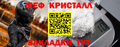 прущая мука Берёзовский