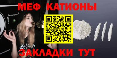 дурь Канаш