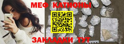 трава Камышлов
