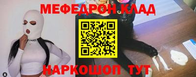 гашиш Кумертау