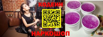 дурь Канаш